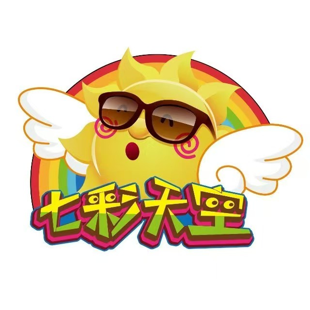 Guangzhou Colorful Sky Amusement Equipment Co., Ltd. logo
