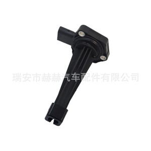 Hh <b>Oil</b> <b>Level</b> <b>Sensor</b> Lr012640 For Land Rover Car Liquid <b>Level</b> <b>Sensor</b> - Product Image 5