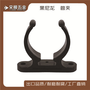 Abrazadera Doble para Tubería de Aluminio de 38 mm, Métrica, para Uso Industrial General - Product Image 5