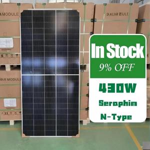 แผงโซลาร์เซลล์ <span class=keywords><strong>Seraphim</strong></span> 430W N-Type TOPCon แบบสองหน้า ประสิทธิภาพสูง มีสินค้าในสต็อก สำหรับใช้ในเชิงพาณิชย์และที่อยู่อาศัย - Product Image 1