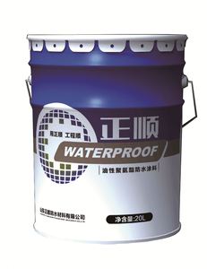 Wholesale Two-Component Polyurethane <b>Waterproof</b> Coating for Roof Wall Tile Warehouse Kitchen Applications - Product Image 4