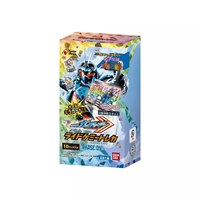 Banda-i Kamen Rider Gotchard Blind Box Card Songchar Dragon Versión Japonesa Tarjeta PHASE:04 Tarjeta de Transformación