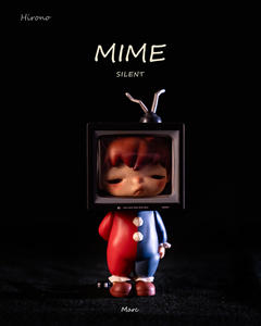 Figura de acción coleccionable de moda de la 4ª serie Mime de PoPoMar Hironoes, adorno de escritorio, juguete de colección, caja misteriosa sorpresa, venta al por mayor - Product Image 3