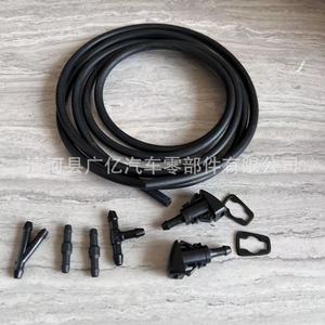 Kit de manguera para limpiaparabrisas Guangyi Parts de 2 m con boquillas y conectores para automóvil - Product Image 2