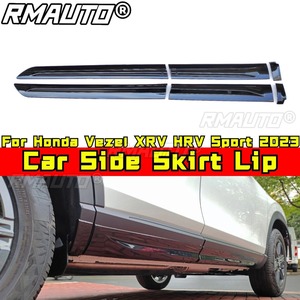 Pour Honda Vezel XRV HRV Sport : Extension de lèvre de bas de caisse, séparateur et diffuseur pour kit carrosserie 2023 - Product Image 2