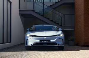 Voyah Chasing Light EV <span class=keywords><strong>2023</strong></span>, édition longue portée 730 km, <span class=keywords><strong>en</strong></span> stock, voiture neuve, voiture d'occasion, vente flash, alimenté par <span class=keywords><strong>l</strong></span>'<span class=keywords><strong>électricité</strong></span> pure, nouveaux lancements - Product Image 4