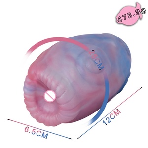 GEEBA Silicone Dragon Egg Mysterious Creature Male Masturbators Realistic Vaginas Soft Pussy Sex <b>Toys</b> Big Butt <b>for</b> <b>Men</b> - Product Image 2