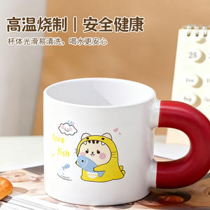 Cute Cartoon Ceramic <b>Mug</b> With Red Handle For Girls And Kids Gift Present - Product Image 3