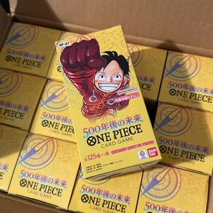 Juego de Cartas ONE PIECE OP-07 500 in the Future Booster Box Edición Japonesa |   Sellado de Fábrica |   Tarjetas de <span class=keywords><strong>Manga</strong></span> Raras - Product Image 6