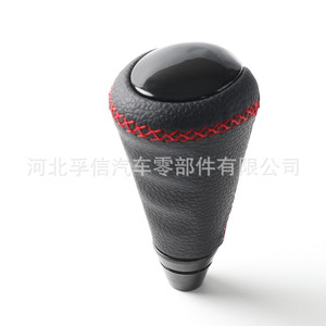 Pomo de palanca de cambios para Lexus Is250 Is350, de cuero PU con costuras rojas, ergonómico, para transmisión manual - Product Image 1