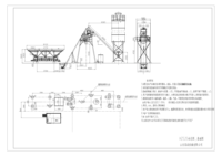 Centrale à béton électrique Guancheng avec mélangeur haute performance et garantie d'un an, modèle stationnaire