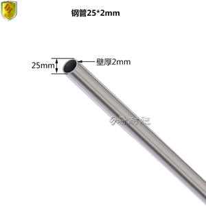 Tuyaux en acier inoxydable marin 316L pour bateaux de pêche, hors-bord, yachts, bateaux commerciaux - Garde-corps et rampes courbes droites - Product Image 2