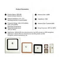 Antenne patch céramique passive GPS BeiDou GNSS à gain élevé 18 dBi 1561 1575.42 MHz 50 Ohm personnalisée UFL MHF à souder pour voiture, DVD, navigation, taxi