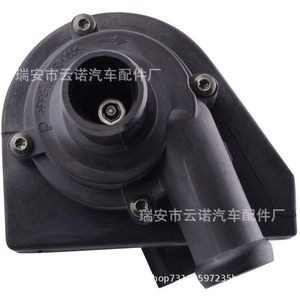 Pompe à eau électrique 1K0965561L pour Volkswagen Audi, pièce de rechange neuve, compatible OEM - Product Image 5