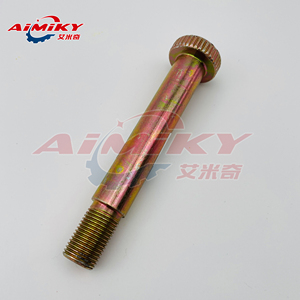 Perno de husillo de brazo de Control, 54419-B9500 54419-VK80A para Nissan Frontier Navara D22 4x4 <span class=keywords><strong>1998</strong></span> - Product Image 6