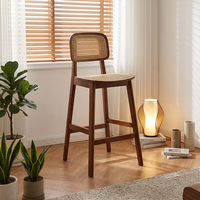 Tabourets de bar MULIGNA au design moderne pour la maison, l'hôtel, le restaurant, mobilier de bar, tabouret haut en bois massif, siège haut en rotin, chaises de bar pour la maison