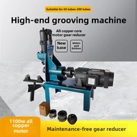 Machine à rainurer les tuyaux en acier inoxydable et PVC 219, ouvre-trou sans soudure, coupe-tuyaux en acier galvanisé 50-168, moteur métallique