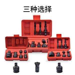 ZHCY <b>Socket</b> Adapter 1/4Fx3/8 Steel Bearing Home Use <b>Adaptor</b> - Product Image 5