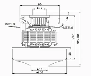 Мотора пылесоса 230V 800 Вт Мотор 220V 800W V1Z-S20 низкую емкость опрыскивателя