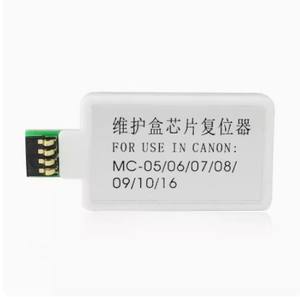 جهاز إعادة ضبط شريحة صندوق الصيانة MC16 MC-16 لطابعة كانون IPF <span class=keywords><strong>6400</strong></span>، خزان الحبر المستهلك - Product Image 4