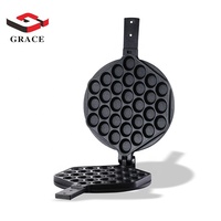 Gaufrier pour Bubble/Egg Waffle, électrique 220V, Portable, Commercial