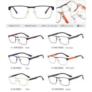 Bleu léger poids hommes lunettes progressives cadre carré Prescription lunettes Top qualité métal plaque <span class=keywords><strong>myopie</strong></span> <span class=keywords><strong>presbytie</strong></span> <span class=keywords><strong>lentilles</strong></span> - Product Image 2