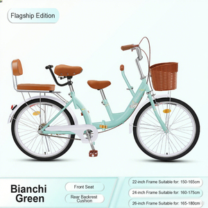 Nouveau vélo pliant de banlieue, tailles 22/24/26 pouces, jantes en alliage, 7 vitesses, cadre bas, panier en rotin, freins V-brake et à rétropédalage, facile à monter, idéal comme cadeau. - Product Image 4