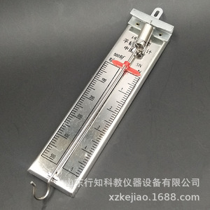 Jauge de force à barre 1N 2.5N 5N 10N, jauge de force cylindrique 1N 5N, jauge de force à plaque plate 5N, pèse-courbe (version anglaise) - Product Image 3
