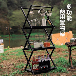 Mesa Plegable Rectangular de Aluminio para Exteriores K9050, Ligera, Portátil, para Campamento, Picnic, Multifuncional, con Estante de Almacenamiento - Product Image 3