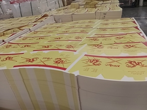 Feuille de carton enduit PE de qualité alimentaire avec logo personnalisé, simple ou double couche, en carton sulfurisé pour emballage de gobelets, revêtement ciré - Product Image 2