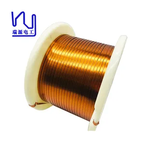 AIW/UEW/EIW 4mm*1.5mm Enameled Rectangular / Flat Copper Wire For Motor