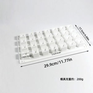 28-cavity <b>mini</b> cube mousse silicone mold, filling chocolate ice cube mold, easy-to-unmold, home <b>baking</b> tool - Product Image 4