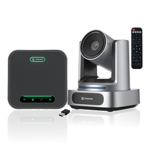 Solution de visioconférence tout-en-un - Caméra PTZ 4K avec suivi IA et haut-parleur intégré, connexion flexible pour réunions d'entreprise - Product Image 1