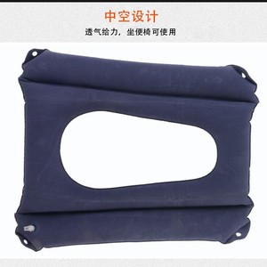 Inflatable U Shape Seat Cushion <b>For</b> <b>Hip</b> Pressure Relief Elderly Wheelchair <b>Pad</b> With Pump - Product Image 2