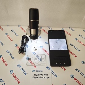 NO.017(9) <span class=keywords><strong>Microscope</strong></span> <span class=keywords><strong>numérique</strong></span> Wi-Fi (1000X, 0.3MPx): - Product Image 4