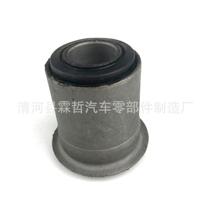Silentbloc de bras de suspension inférieur 48635-26010 pour Toyota Hiace, pièce de rechange - Product Image 1