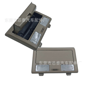 Conjunto de Luz de Techo para Toyota Hilux 81260-0K020, Lámpara de Lectura Interior Marrón para Modelo AN10 12-14 - Product Image 2