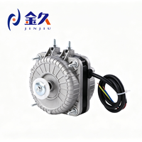 Moteur monophasé fiable à pôles ombragés pour ventilateur de condenseur de réfrigérateur/congélateur AC, pour la réfrigération et la ventilation commerciales