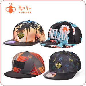 Customhip flat-Brim Hat thêu logo cổ điển tương phản vành thể thao Hip Hop <span class=keywords><strong>Cap</strong></span> có thể điều chỉnh chất lượng cao trucker <span class=keywords><strong>cap</strong></span> tùy chỉnh - Product Image 2