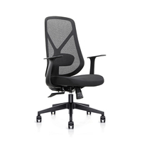 Chaises de réunion rotatives réglables en maille exécutive chaise de bureau de soutien d'os arrière