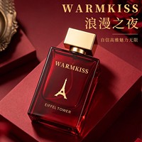 Parfum en spray pour femme 50 ml, Cologne romantique à la rose ambrée, longue tenue, EDP, flacons en verre rouge avec bouchon doré, vente en gros
