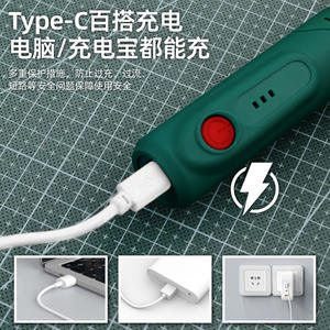 Mini Amoladora Eléctrica de 3.6V con Batería de Litio Recargable, Tres Velocidades, Kit de Herramientas para Tallar, Pulir y Lijar Madera - Product Image 5