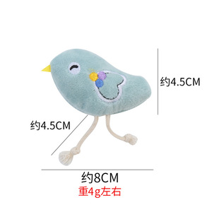 Juego de Juguetes para Gatos de Felpa con Forma de Animales Adorables, Ecológicos y Duraderos, con Catnip, Venta al por Mayor - Product Image 5