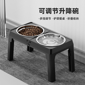 Station d'alimentation double en acier inoxydable réglable et surélevée pour chiens de taille moyenne à grande, pliable et facile à nettoyer - Product Image 2