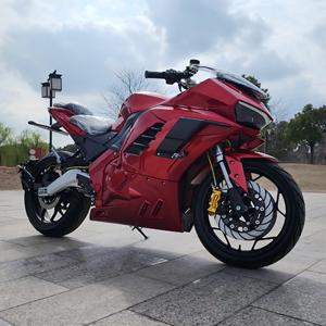 Motore Elettrico per Moto da 15000W ODM OEM, Produttore Originale, Motore Hub ad Alta Potenza, Motore Centrale a Catena - Product Image 5