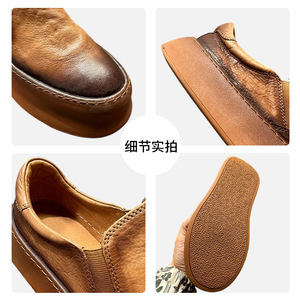 European Style Men's Retro Pleated Cowhide <b>Round</b> Toe Platform Loafers Brown Black Slip-On <b>Cushioned</b> Mid-Heel Casual Shoes - Product Image 5