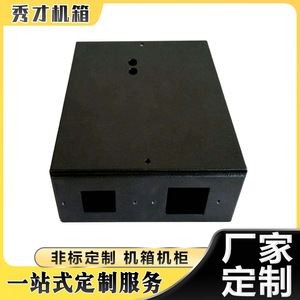 เครื่องขยายเสียงแบบ Linear Power Amplifier รุ่น Hamamp 1200t ความถี่ 1.8-54mhz ทำจากสแตนเลส สำหรับนักวิทยุสมัครเล่นและผู้ที่ชื่นชอบวิทยุ - Product Image 4