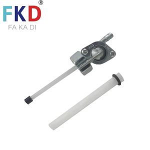 Interrupteur de réservoir de carburant Interrupteur de soupape de carburant 16950-045-005 pour <span class=keywords><strong>Honda</strong></span> 50R Z50 ATC185 200 XR75 - Product Image 1