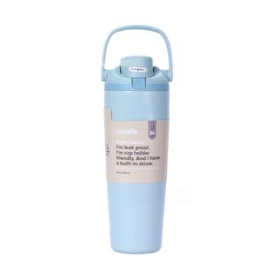 Même style, tasse de bureau isotherme portable en acier inoxydable à double paroi, 30 oz, anti-fuite, maintien thermique 24h, antidérapante - Product Image 3