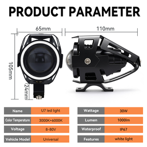 Faro Delantero LED para Motocicleta Lelanpu de Alta Calidad, Resistente al Agua IP67, 30W 1000LM, Luces de Punto, Mini Láser <span class=keywords><strong>U7</strong></span>, Lámpara de Conducción para Moto - Product Image 2